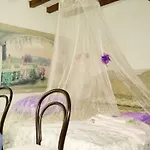 La Quercia - La Maison Des Arts 3*