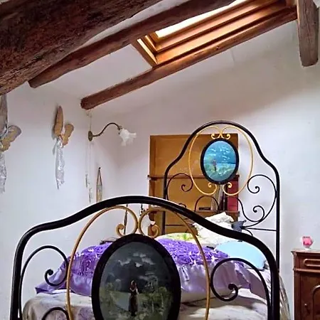 La Quercia - La Maison Des Arts 3*