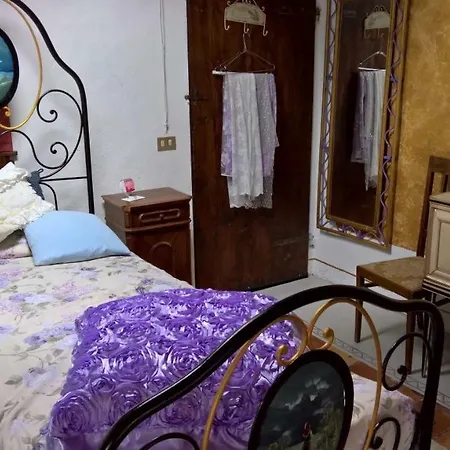 La Quercia - La Maison Des Arts 4*